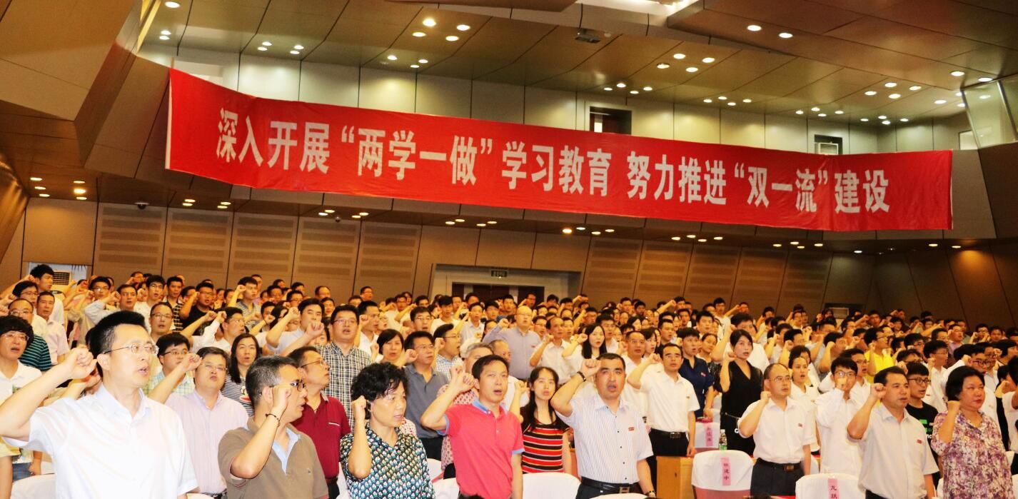 我校隆重举行庆祝中国共产党成立九十五周年暨表彰大会图文