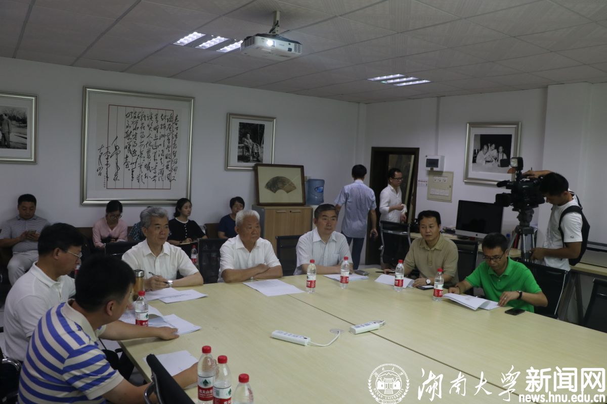 长沙市委常委、市委宣传部部长张湘涛调研图像传媒技术研究中心图文