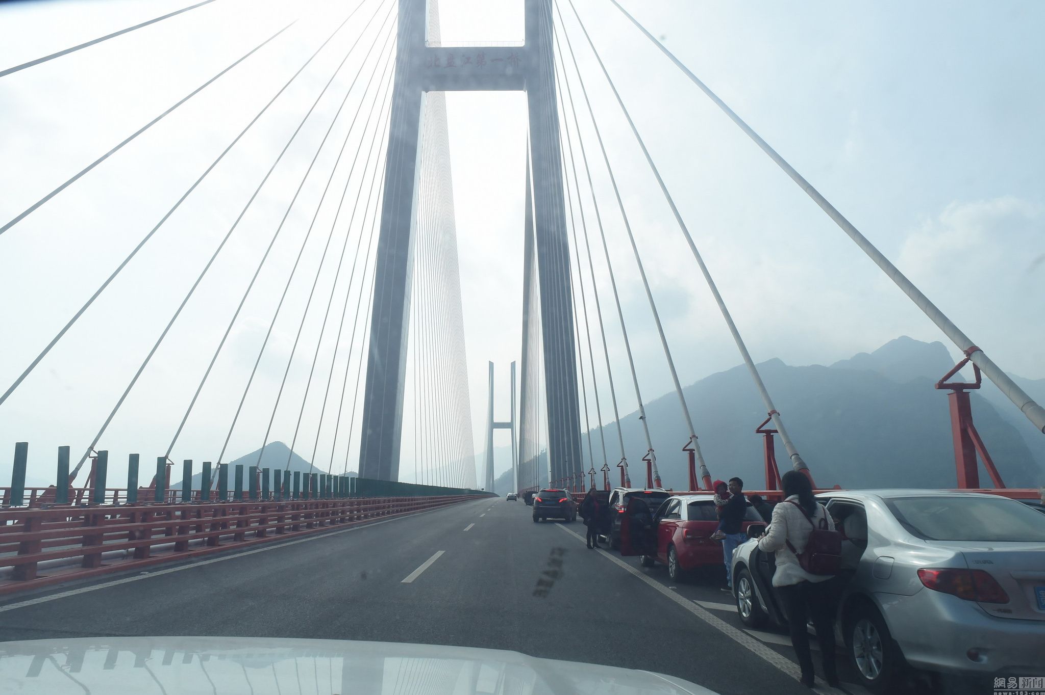 “世界第一高桥”北盘江大桥建成通车   80后校友廖万辉任项目总工程师